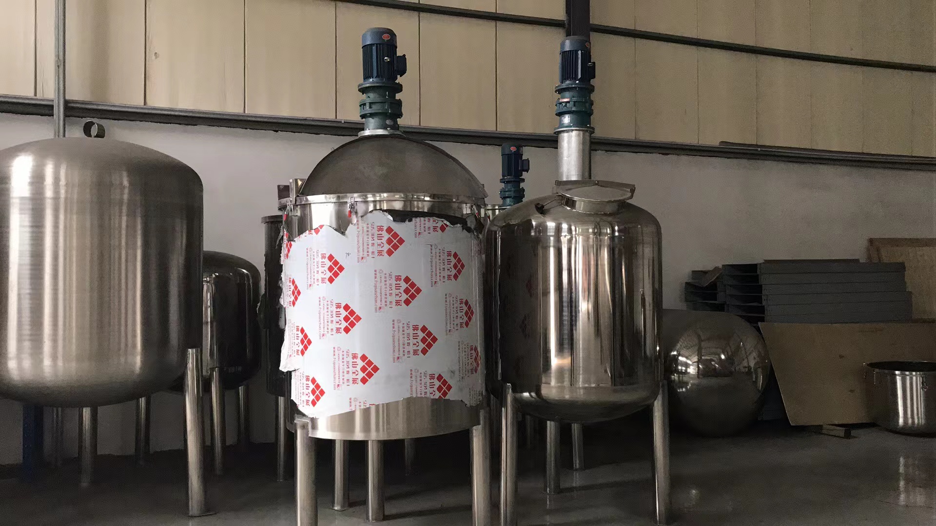 乳化機有什么作用？