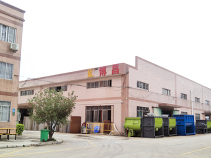 塑膠破碎機(jī)廠(chǎng)家