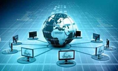 電子商務信息咨詢中良好網絡系統(tǒng)的重要性
