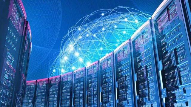 巨龍信息大數據集成系統(tǒng) 一站式集成治理賦能電子商務信息咨詢