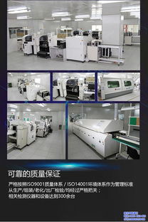 專業(yè)無(wú)線覆蓋與電子商務(wù)信息咨詢 賦能現(xiàn)代商業(yè)的互聯(lián)與轉(zhuǎn)型